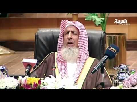 شاهد مفتي السعودية ينفي صحة ما تردد عن أكل المرأة