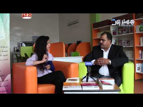 شاهد طفلة مغربية عضوة برلمان الطفل في الدار البيضاء