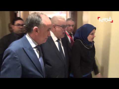 بالفيديو بن كيران يتضامن مع بنخلدون بعد انفصالها عن زوجها