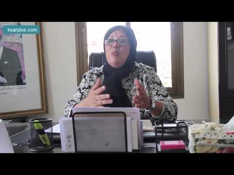 بالفيديو  السعدوني تتحدث عن مشاريع وزارة الشباب