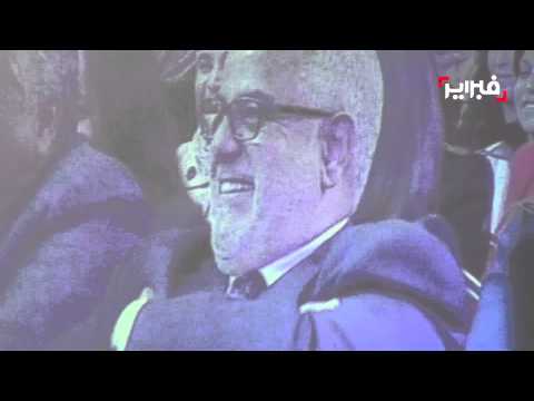 بالفيديو  بنكيران يضحك وهو يتابع مشكلة التحرش الجنسي