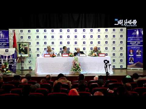 شاهد أوريد يكشف عن خيارات لحلِّ نزاع الصحراء