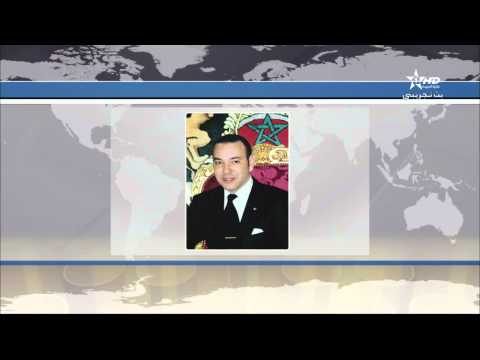 بالفيديو العاهل المغربي يتكفل ضحايا فاجعة طانطان