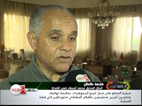 شاهد داود يروي تفاصيل حياة محمد إسنغار