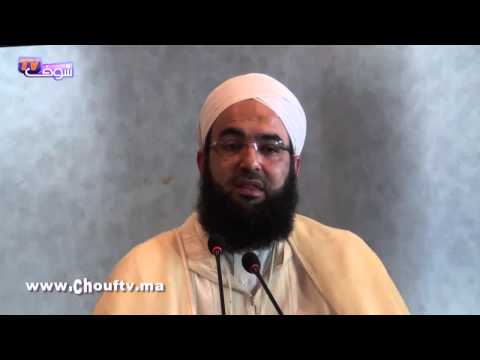 الشيخالشيخ الكتاني يؤكد أنّ زنا المحارم كارثة عظمى الكتاني يؤكد أنّ زنا المحارم كارثة عظمى