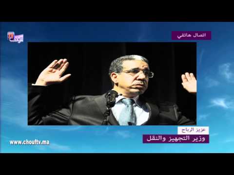 شاهد الرباح يعبّر عن حزنه لوقوع حادثة طانطان