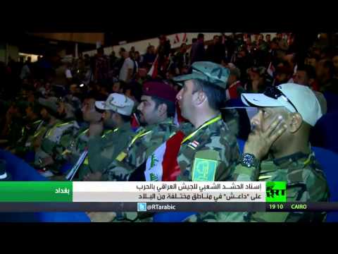 فيديو دعوات لمشاركة الحشد الشعبي في طرد داعش