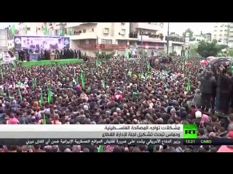 شاهد بالفيديو حماس تبحث تشكيل لجنة لإدارة شؤون غزة