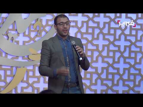 شاهد رد فعل بنكيران بعد غناء إيكو جيبو ليا ولد عمي