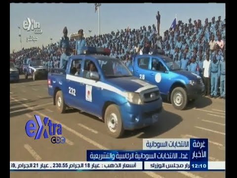 بالفيديو انعقاد الانتخابات السودانية الرئاسية والتشريعية