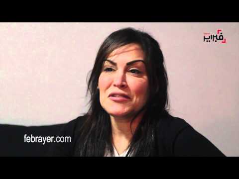 شاهد ابنة فرج فودة تؤكد تحقق الكثير من توقعاته بشأن الوطن العربي