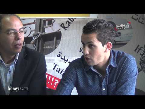 بالفيديو مطالب مغربية بشأن الإفراج عن هشام المنصوري