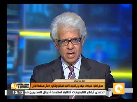 بالفيديوالبشمركة تصد هجومًا لـداعش في الموصل