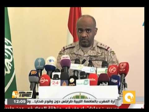 شاهد التحالف يوافق على طلب اليمن تنفيذ حظر بحري