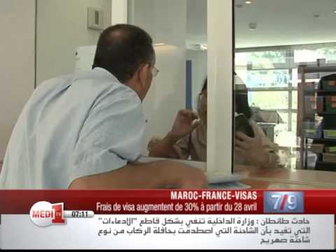 زيادة رسوم تأشيرة فرنسا 30 بالمغرب