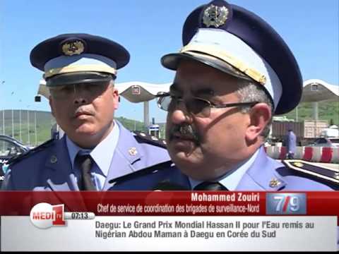 المغرب تشن حملات تفتيشية جديدة للحد من التهريب الجمركي