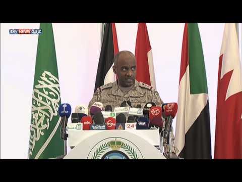 شاهد قصف مواقع الدفاع الجوي للحوثيين في تعز