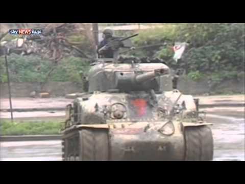 شاهد  الذكرى 40 لاندلاع الحرب الأهلية في لبنان