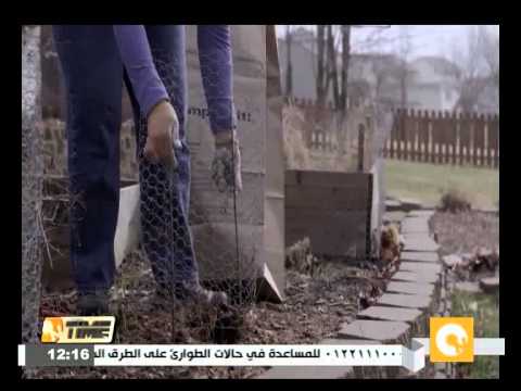 بالفيديو كلينتون تعلن رسميًا خوض انتخابات الرئاسة الأميركية