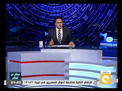 شاهد مجلس الأمن يطالب بالإتفاق على حكومة وحدة وطنية