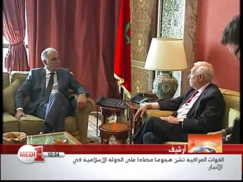 بالفيديو اللقاء بين وزيري خارجية المغرب وإسبانيا