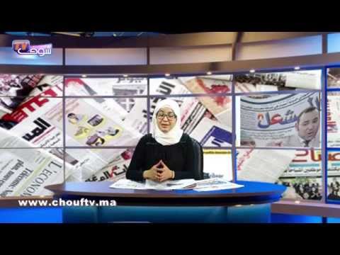 بالفيديو موالون لـداعش يتبنون الهجوم المسلح على السفارة المغربية في ليبيا