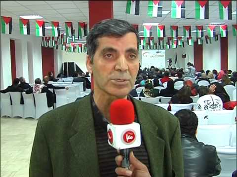 شاهد مؤتمر القدس عنوان الصمود والمقاومة