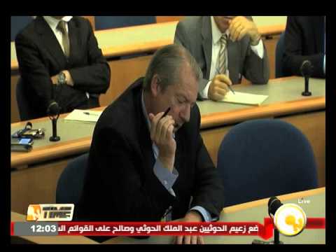 شاهد الخارجية الأميركية تؤكد دعم إيران للحوثيين