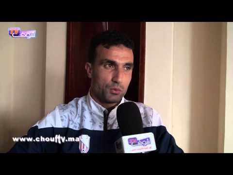 شاهد رفيق عبدالصمد يؤكد انتماءه إلى فريق الوداد