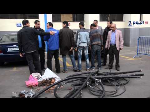 فيديو أمن البيضاء يحجز 170 كيلو غرامًا من الأسلاك النحاسية