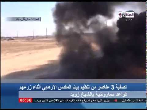 بالفيديو الاخوان تدعم بيت المقدس بالمتفجرات وطائرة أباتشي