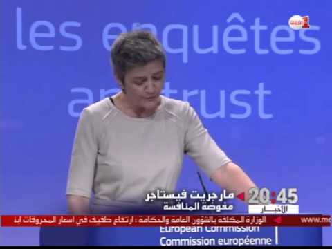 بالفيديو الاتحاد الأوروبي يتهم غوغل بمخالفة قوانين مكافحة الاحتكار