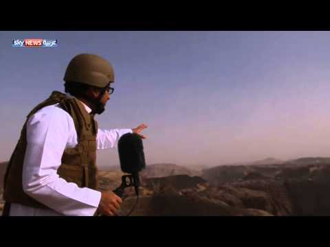 شاهد الجيش السعودي يشنُّ هجمات عنيفة على الحوثيين