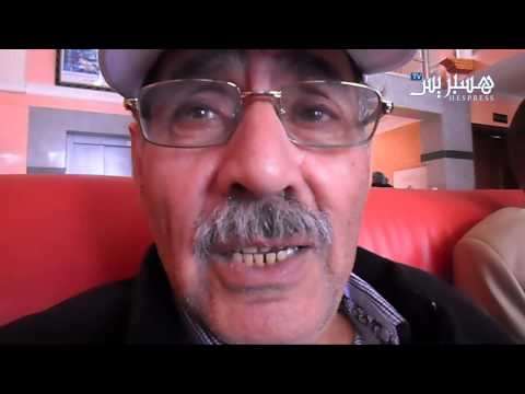 بالفيديو إطلاق حملة لمكافحة الفساد في المغرب