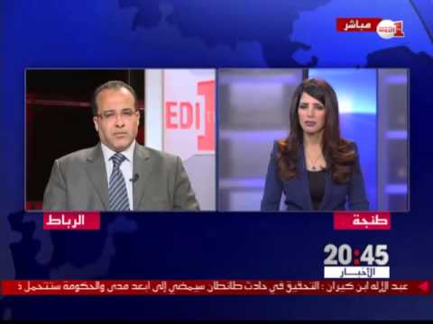 شاهد محلل سياسي يستعرض الحوار الليبي في الصخيرات