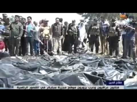 شاهد موقع سبايكر يتحول إلى مزار لشرائح واسعة من العراقيين