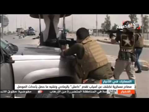 بالفيديو تحذيرات من هجوم داعش على قاعدة عين الأسد والبغدادي