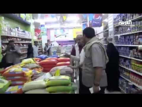 بالفيديو الحوثيون تسببوا بمآسٍ إنسانية