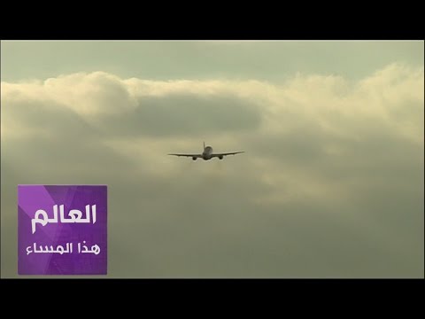 شاهد خطورة واي فاي في الطائرات لشن هجمات