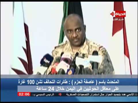 بالفيديو وزير الدفاع السعودي يأمر بصرف مليون دولار لأسر شهداء المواجهات مع الحوثيين