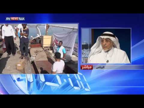 شاهد مدن يمنية تعاني نقص الوقود والمؤن