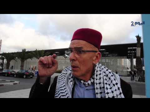 شاهد تنظيم وقفة احتجاجية ضد شركة إسرائيلية