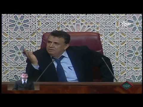 بالفيديو رئيس النواب المغربي يُطالب بغلق الموسيقى في القاعة