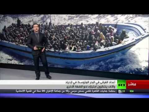 بالفيديو قوارب للموت حين تصبح الحياة مستحيلة جدًا