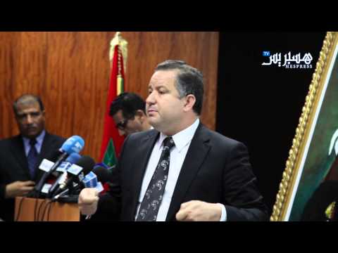 شاهد الداخلية تعلن تفكيك مافيا إجرامية في المغرب