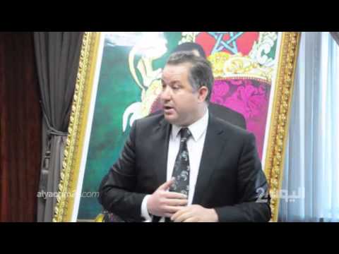 شاهد الفيدرالية المغربية تعلن إلقاء القبض على العصابة