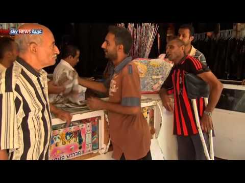 شاهد اليمنيون في جيبوتي يساندون اللاجئين