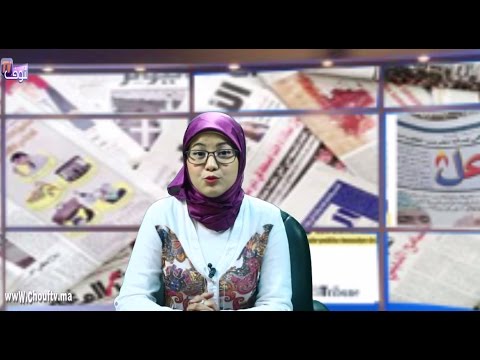 شاهد مقتل 3 أشخاص من عائلة واحدة عقب انهيار نفق