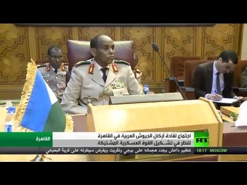 شاهد مصر تستضيف لقاء لبحث تشكيل قوة عربية مشتركة