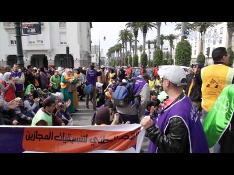 بالفيديو تنظيم مسيرة احتجاج للعمال في المغرب